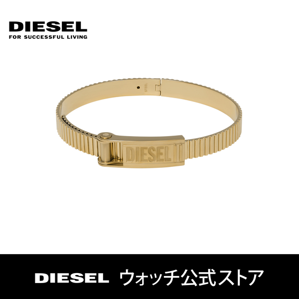 STEEL BRACELET DX1357710 | ディーゼル(DIESEL) | DX1357710