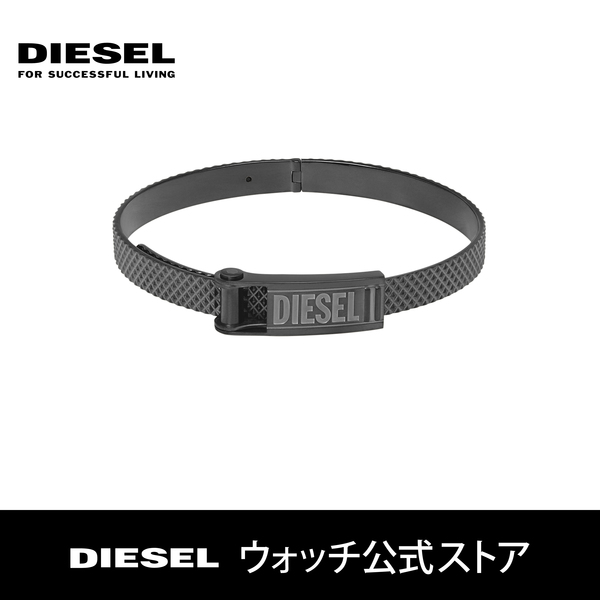 STEEL BRACELET DX1358060 | ディーゼル(DIESEL) | DX1358060