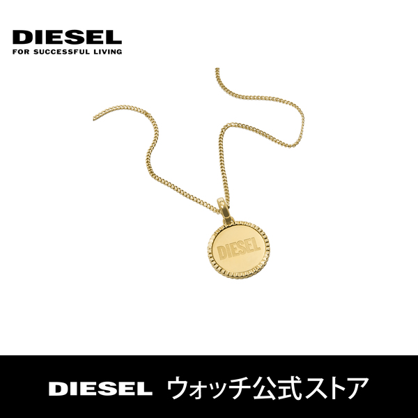 SINGLE PENDANT NECKLACE DX1361710 | ディーゼル(DIESEL) | DX1361710