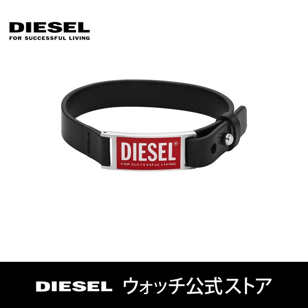 DIESEL ◆DX1370040 ロゴ レザー ブレスレット◆関税送料込み DIESEL ディーゼル DX1370040 オールジェンダー ステンレス