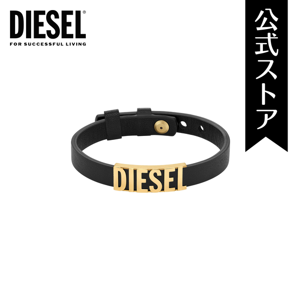 STACKABLES BRACELET DX1440710 | ディーゼル(DIESEL) | DX1440710