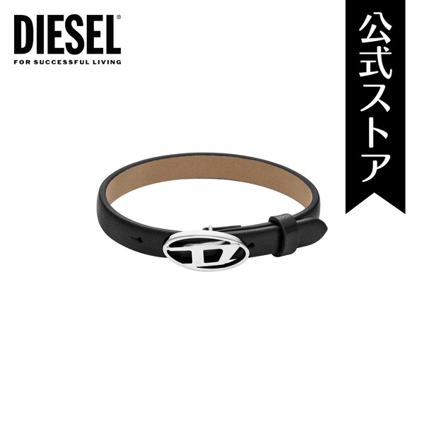 ディーゼル アクセサリー メンズ ブレスレット DX1516040