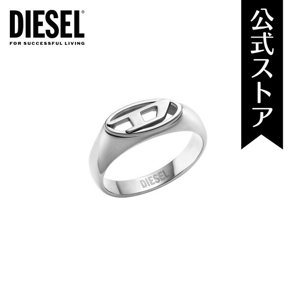 DIESEL ディーゼル リング サイズ9 18号Dx1587040 Jewel ディーゼル アクセサリー メンズ 指輪 シルバー DX1587040