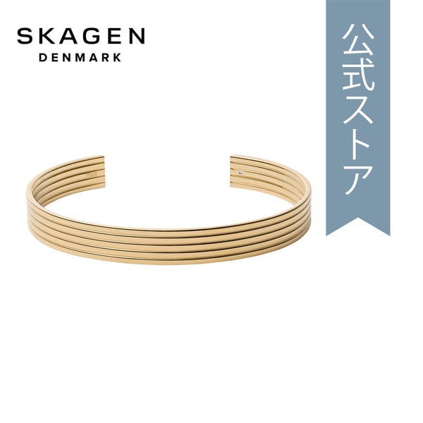 ELIN BRACELET SKJ1541710 | スカーゲン(SKAGEN) | マルイウェブチャネル