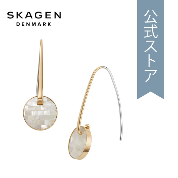 AGNETHE PIERCE SKJ1582710 | スカーゲン(SKAGEN) | マルイウェブチャネル