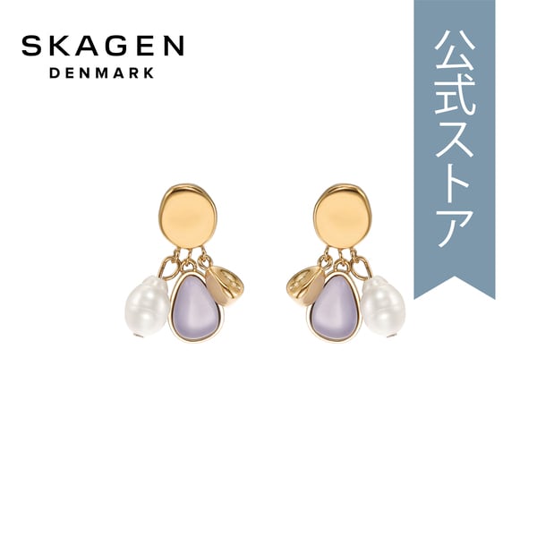 スカーゲン SEA GLASS アクセサリー ピアス SKJ1716710 夏 レディース | スカーゲン(SKAGEN) | マルイウェブチャネル