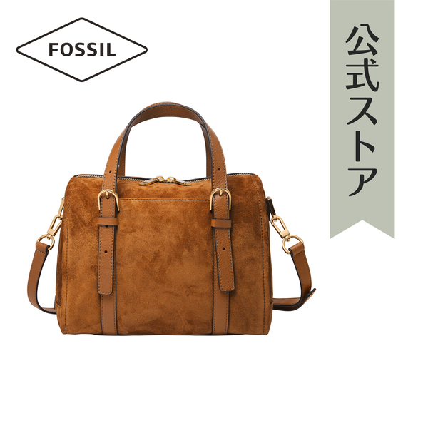 Fossil rachel sale satchel tan