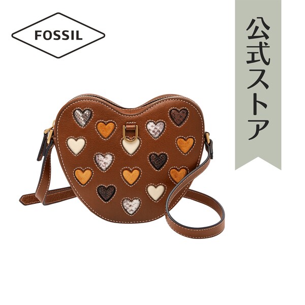 Fossil deals heart purse