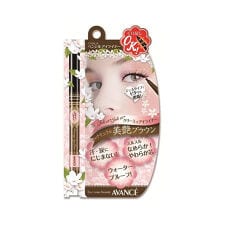 ビューティネット(BEAUTY NET)のアヴァンセ ジョリ・エ ジョリ・エ クリーミィアイライナー 〈ブラウン〉
