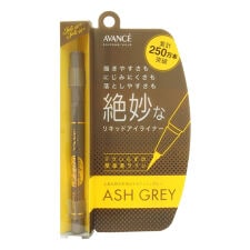 ビューティネット(BEAUTY NET)のアヴァンセ ジョリ・エ ジョリ・エ リキッドアイライナー <アッシュグレー>