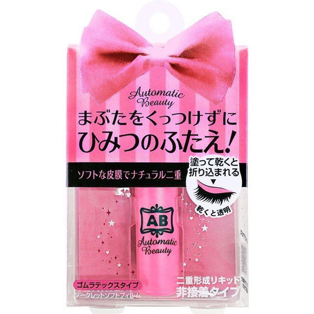 ａｂ オートマティックビューティ シークレットソフトフィルム ビューティネット Beauty Net ファッション通販 マルイウェブチャネル Ca000 879 03 01