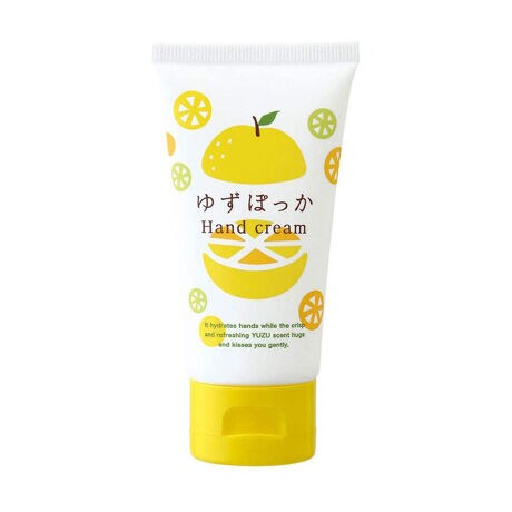 ゆずぽっか ハンドクリーム ビューティネット Beauty Net ファッション通販 マルイウェブチャネル Cb001 1 60 01 ゆずぽっか ハンドクリーム ビューティネット Beauty Net ファッション通販 マルイウェブチャネル Cb001 1 60 01