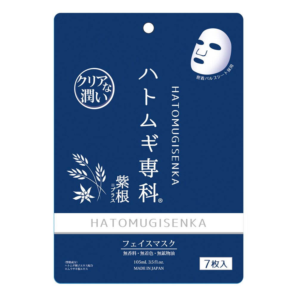 [}C]ngM tFCX}XN 7/r[eBlbgiBEAUTY NETj