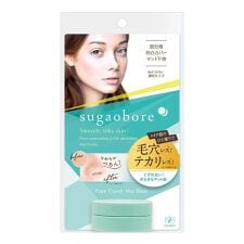 ビューティネット(BEAUTY NET)の素顔ぼれ　毛穴カバーマットベースＮ