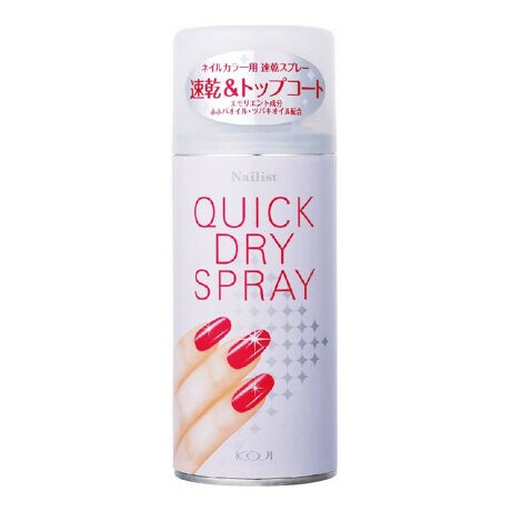 [^:113996]lCJ[̊𑁂߁Ah肽Ă̔FƔc𒷎ԃL[vXv[łBˌ邱ƂŁA˂ɏWIɃ~Xg邱Ƃł܂BGGgzzzoICAcoLICzŎwƂƕۂ܂Bygp@zlCJ[hIƁAe悭UA10cm炢ċψɃXv[ĂBySzkofAtFjg`RAVNy^VLTAWtFjVLVtFjg`RAY|C\ueAzzoqA|_gRtF[AcoLq