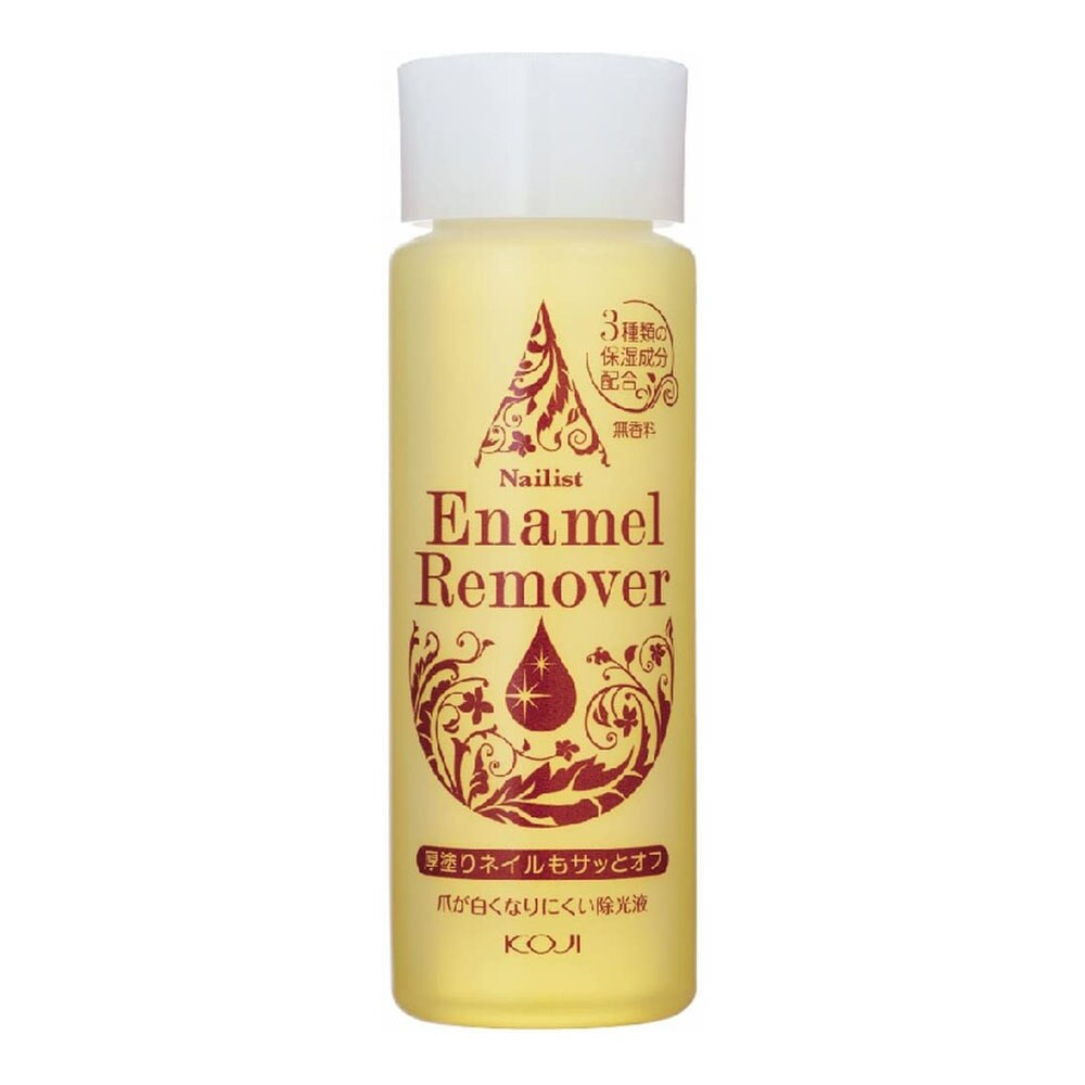 [}C]Nailist lCXg Gi[o[2/r[eBlbgiBEAUTY NETj