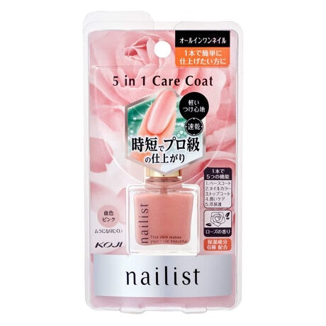 [^:119456]P{Ńx[XR[gElCJ[EgbvR[gEPAE܂̕ی삪łAI[ClCBFAbvsNx[WB^Cv_f߃^Cvێz[Y̍ygp@z(1)gpOɃr𗼎ł͂݁A]悤ɉ]ĂBCA炸U܂B(2)܂𐴌ɂA܂ɒڂgpBd˓h肷ƁA݂ƃĉdオɂȂ܂BE܂̕\ʂłȂAܐ(Jbg)ɂhƁAʓIłBySz|_u`A|_G`AjgZ[XANG_AZ`gu`Ait^_^gg_^OR[YjR|}[AC\vpm[AXeARjEwNgCgAAN[cR|}[AiAWs_^t}_^t^_^gVNfJW^m[jR|}[A|u`gLVWx]C^AiAN[c^^N_gXig`VLVjVvsjR|}[AV`RAAW`RAWibPQ|PTjpX|Q_Aioof|PQ^rlchjR|}[AiAWs_^lIy`OR[^gg_jR|}[ANG_AW_cofAXeARjExgiCgA_`AgGgLVJvVApem[AXNAJjioʎAA{JhAA`RAofAafA_A^NAZ`tHAoԃGLXALC`SGLXAgRtF[AWp~`_AXRrA_`^A_SAԂQOQASARWE