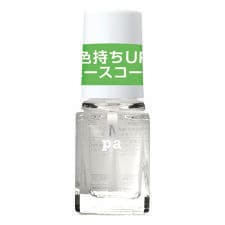 ビューティネット(BEAUTY NET)のｐａ　ネイルカラー　Ａ１１４
