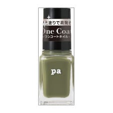 ビューティネット(BEAUTY NET)のｐａ　ネイルカラーワンコート　ＯＮＥ０３