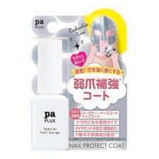 ビューティネット(BEAUTY NET)のｐａ　プラスネイルプロテクトコート　ｐｌｕｓ０７