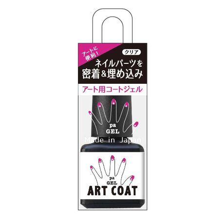 ｐａファストジェル アートコート ｐａｇｄ ０３ ビューティネット Beauty Net ファッション通販 マルイウェブチャネル