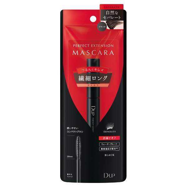 ラッシュジェリードロップ EX プレミアム | マジョリカマジョルカ