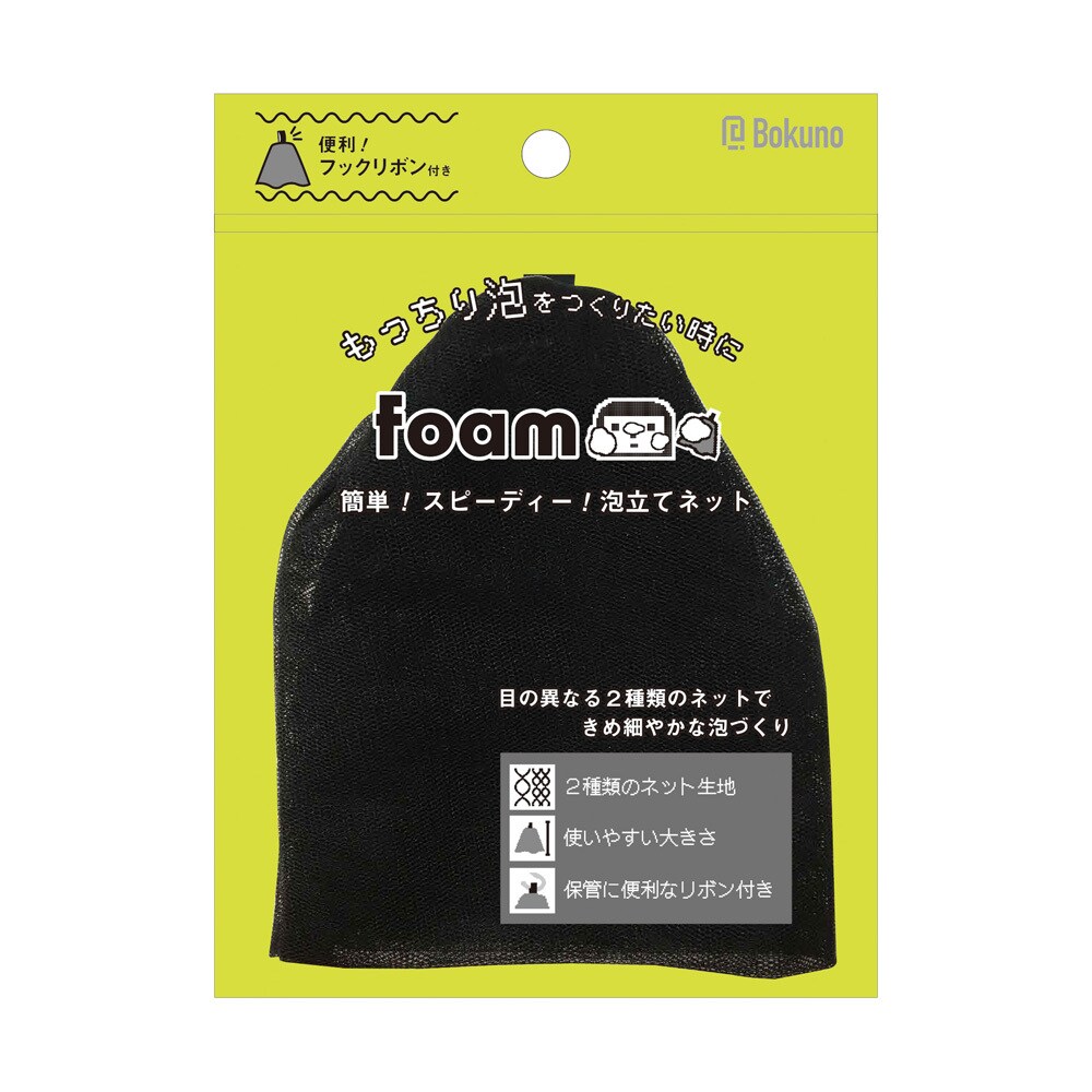 [}C]Bokuno {Nm pAălbg/r[eBlbgiBEAUTY NETj