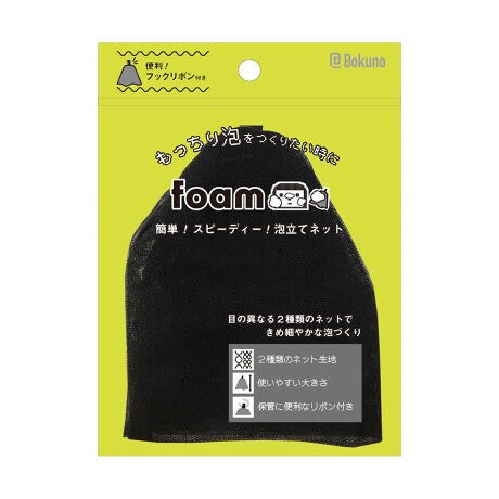 [^:121991]AŗDBj̎ɓ݂₷傫BOّfނQ̃lbgł莝A܂BuVƂ̕p߂łB@@@@@@@@@@@@@@@@@@@@@@@@@@@@@@@@@@@@@@@@@@@@@@@@@@@@@@@@@@@@@@@@@@@@@@@@@@@@@@@@@@@@@@@@@@@@@@@@@@@@@@@@@@@@@@@@@@@@@@@@@@@@@@@@@@@@@@@@@@@@@@@@@@@@@@@@@@@@@@@@@@@@@@@@@@@@@@@@@@@@@@@@@@@@@@@@@@@@@@@@@@@@@@@@@@@@@@@@@@@@@@@@@@@@@@@@@@@@@@@@@@@@@@@@@@@@@@@@@@@@@@@@@@@@@@@@@@@@@@@@@@@@@@@@@@@@@@@@@@@@@@@@@@@@@@@@@@@@@@@@@@@@@@@@@@@@@@@@@@@@@@@@@@@@@@@@@@@@@@@@@@@@@@@@@@@@@@@@@@@@@@@@@@@@@@@@@@@@@@@@@@@@@@@@@@@@@@@@@@@@@@@@@@@@@@@@@@@@@@@@@@@@@@@@@@@@@@@@@@@@@@@@@@@@@@@@@@@@@@@@@@@@@@@@@@@@@@@@@@@@@@@@@@@@@@@@@@@@@@@@@@@@@@@@@@@@@@@@@@@@@@@@@@@@@@@@@@@@@@@@@@@@@@@@@@@@@@@@@@@