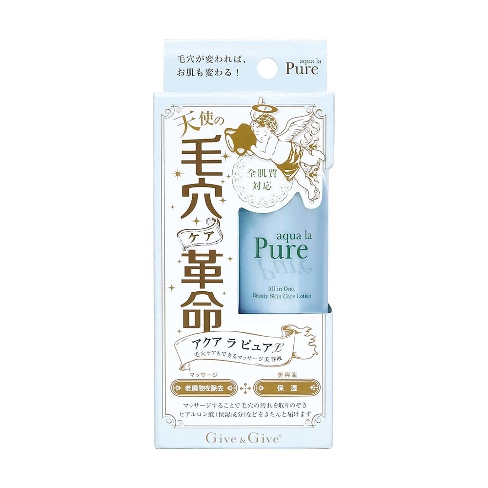 [}C]GiveGive MuAhMu ANAEEsAL 80ml/r[eBlbgiBEAUTY NETj