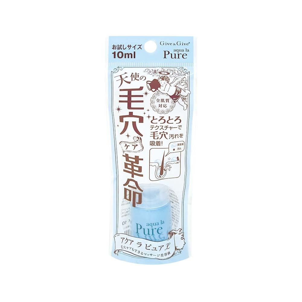 [}C]GiveGive MuAhMu ANAEEsAL ~j 10ml/r[eBlbgiBEAUTY NETj