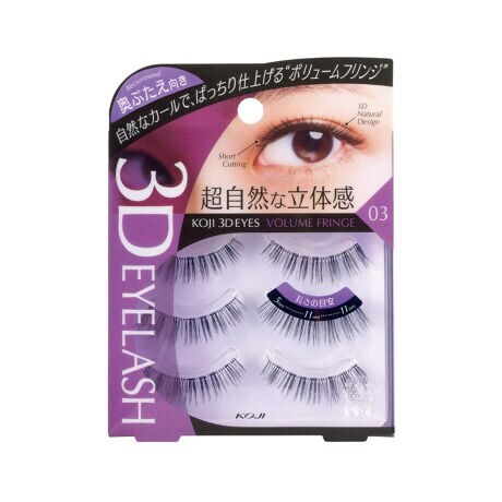 [^:109668]̍\ŎRɎdオRc@B܂ƂȂŁAŝڌɁI|{[œ̈ۂ߂|Zȃ{[ƎRȃJ[ŁAςƂڌɎdグACbVB