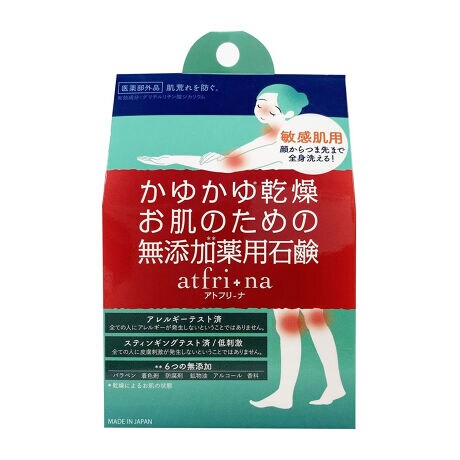 [^:120264]Ags[̃yJΌ̏u{ɎɍΌJ悤IvƎvΌBx[X̐Όfn␬I肵AhŐ􂢏オ肵ƂAugƎvΌvɂč܂BO``_WJEARt[GLXAV\GLXł݁AԂ݂̌ł鉊ǂɃAv[`B̏ɂ邨F[xgiCgƃZ~hł܂BAM[eXgς݁AXeBMOeXgς݁BySzyLzO``_WJEy̑z΂pfnAAxgiCgAV\GLXiQjARt[GLXAE}XtBSAOZAPCR|u`OR[AigEANG_AZOZAr^~d