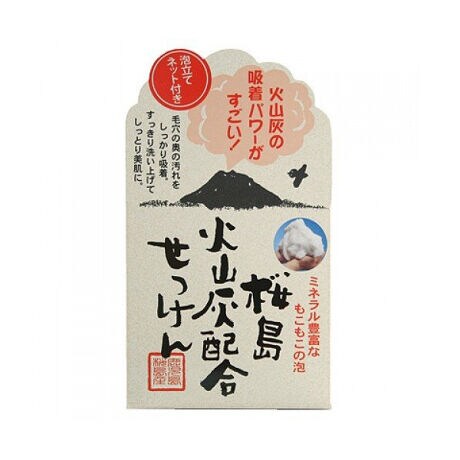 [^:632777]AƔqΎRD̋zp[Ŗь̉̔玉≘zE򂵂܂B̐ŁÂ݂ȂցBΎRD̂@PDь菬0.014~̔qiϗoj@QDɂȂ߂炩o[Hiۂ邱ƁjRD~lLxȎ̉ΎRDySzJܗL΃PfnA΃PfnA`OZX|POAOZAVb_A~X`_Ap[b_AΎRDAA|O^~_AJ]EGLXAI^ljWGLXATbJ~ZXZrVAGGLXA[[[GLXAIESGLXAIEGLXALn_GLXAN`iVʎGLXAGLXAVAAcoLqAA[JA[Y}[tAp~`_AE_AgRtF[AafAOR_mAG`h_Adcs`-SmAmAA_`^