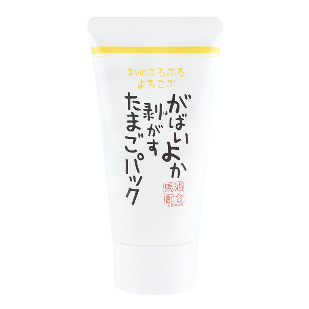 [}C]΂悩 ܂pbN/r[eBlbgiBEAUTY NETj