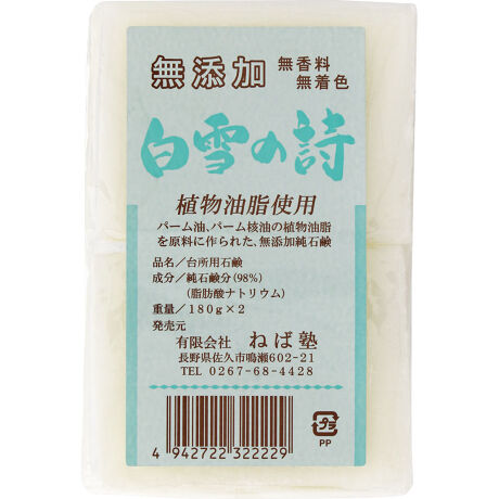 [^:353495]p[o[Wɂ莞ԂčΌBł܂Oɉx点s􂢗ƂȐΌ̎RhΌBɂłgp܂Bygp@zEpGݐΌƂāA䏊⏬􂢗pƂĂgB̏íuϐ΂vł͂܂̂łӂBySzb_igEi΂񕪁jXW@AOZ