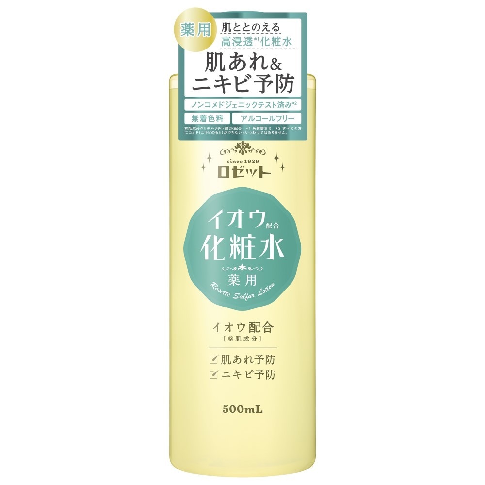 キュレル ディープモイスチャースプレー 60g【医薬部外品