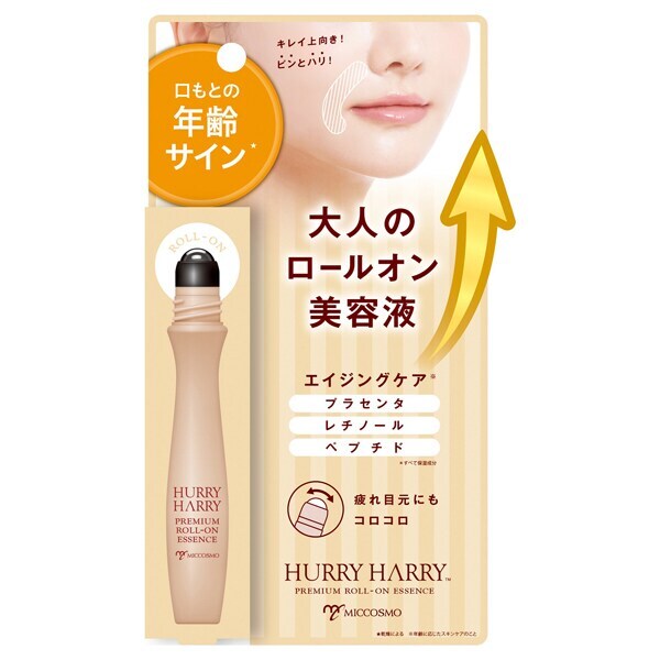 [}C]n[n[ l̃[IGbZX/r[eBlbgiBEAUTY NETj