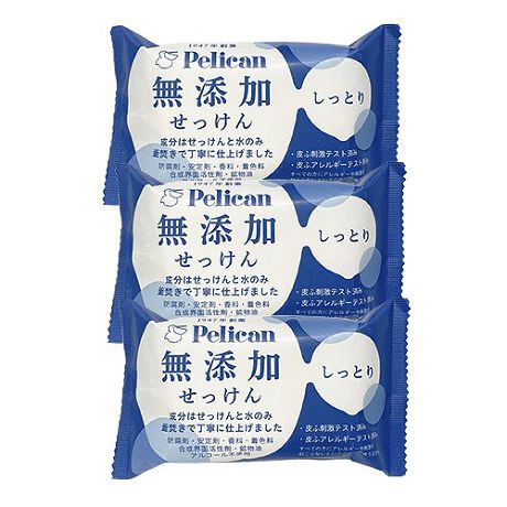 [^:132978]uh܈܁vuvuFvuEʊ܁vuzvuAR[vsgpŏȂqlqȂ̕ghŃVvȊłBVRR̃N[~[ȖAłƂƂ􂢐SnBu畆heXgρvu畆AM[eXgρviׂĂ̕ɎhAM[ȂƂƂł͂܂BjpbP[WFSCF؎gpAɂɂzĂ܂B@HiɂpoAɗDꂽs[gpA̕iێĂ܂B