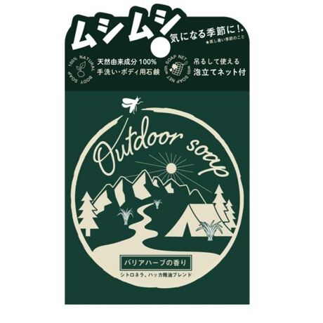 [^:129882]VVCɂȂG߂ɁIɗDn[uA}̃{fBpΌLvłgp\IVRR100%̊ɂ₳{fBpΌBĂ̔Y݂XbLƐ􂢗AoAn[u̍肪BAYfnɁAVglnbJȂ12̓VRuh̃n[uA}(4%)zB2̐AICƃJIzŃXbLȂ߂炩ȂցB݂邵Ďg֗ȖAălbgtBpbP[Wɂ́AӔCXъǗ̂ƂōĂFSCF؎̗pB