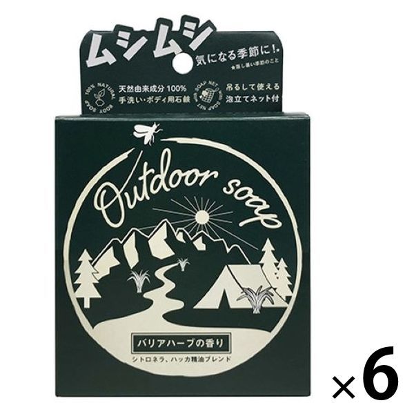 [}C]yJ΂ AEghA\[v/r[eBlbgiBEAUTY NETj