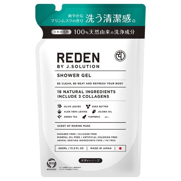 [�}���C]���f�� �{�f�B�\�[�v�l�ւ�/�r���[�e�B�l�b�g�iBEAUTY NET�j