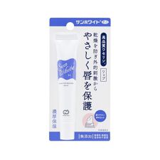 ビューティネット(BEAUTY NET)のサンホワイトＰ－１　リップ １０Ｇ