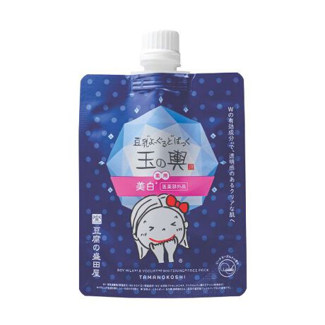 [^:4522744089951]i򕔊Oij@₳gpɂ̐cƎ̏Aʂ̗`V[YBW̗LzBj̐}A݁E΂h܂Bʂ̗`V[Y̔z͂AC\t{ܗLAAaAAt[czÅhT|[g܂B₩ȃs[`[Og̍Bj̐}A݁E΂hƂw܂BAʂܓϐŔʂ炵Aڂ̎ĔBxɌAŜɓh܂BŜɓhLȀԂ̂܂ܖ5҂܂B􂢗₷悤ɁÂЂŃpbN@ČyƂĂ܂BɎcpbN𐅂܂͂ʂܓłƐ􂢗܂B̌͂̂ĂB[L]nvZ^GLXAO``_XeA[̑]ytAn`~cAzGC(2)ANgtFtA[[[GLXACXGLXAGCWcGLXAIWʏ`AJbRGLXALC`SGLXAO[vt[cGLXATUVGLXA哤GLXAicGLXAejJʎGLXAgELGLX(1)ApCibvZ~hAqA_Na-2AqIEMotArtGLXAzzoAYZ~hAnR[Qt(N)ANCjGLXACʏ`ASGLXAʏ`A~X`_fJOZAWC\XeA_|OZAXeA_AgG`wLT_OZA1,2-y^WI[ABGAYi^lAR[A_AlANG_A_TiAJ{LVrj|}[A_KAY哤AAZOZAG^m[APC_AtFmLVG^m[A