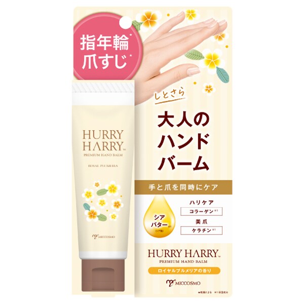 [}C]n[n[l̃nho[N 50g/r[eBlbgiBEAUTY NETj CvA̍