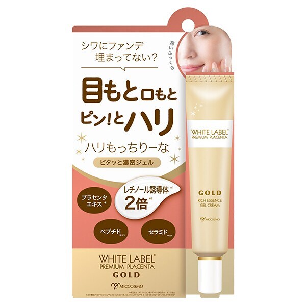 [}C]zCgx̃vZ^ Znb`[i 30g/r[eBlbgiBEAUTY NETj