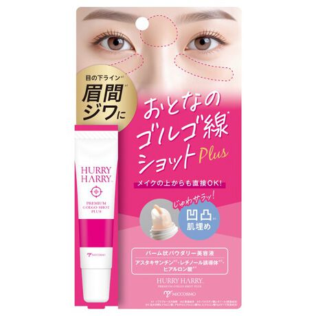 [^:4968123704006]Ƀn&g[Abv!`m[ƃAX^LT`ɖ!r^~CÚ1ȂǂێȂ烏g[邢֓܂BuԎ!ʉɃtBbg!CɂȂSS\tgtH[JXʂŖڗȂ܂Bo[Ȃ̂ɃpE_[̂悤Ȏłɖ₷AtbgȂ֓܂B1{Œ܂ŃPA!qA_2Ȃǂ̕ێzACɂȂ銣h܂BCNO͂ACN̏ォOKB1 o~`_`m[(ێ)2 qA_AAZ`qA_NaAqA_Na(ׂĕێ)XLPA̍ŌɓKʂwɎACɂȂӏ֓h荞ނ悤ɓhĂBCN̏ォg܂BygpzϐN[Ȃǁ{iAC\mi_C\gfVAgG`wLTmCA(rjW`R/`RVZXLILT)NX|}[ABGAW`RAxwjAR[AIC_\r^AXeA_PEG-45AZ^m[AZeAAR[AXeA_OZAp~`_`m[AqA_AAZ`qA_NaAqA_NaAAX^LT`AR[QAvZ^GLXAegwLVfJ_AXRrAy`OR[AXeA_PEG-10AgRtF[Ag(Jv_/Jv_)OZAJ{}[A_KA_SA_`^AXeA_OZ(SE)A_AlAZeAORVhA1,2-wLTWI[AJvOR[AtFmLVG^m[