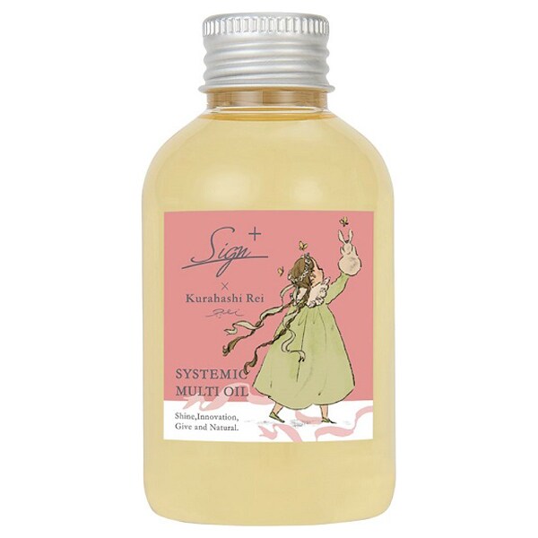 [}C]yʌizTC VXe~bNIC 120ml ͂ꂢƃR{pbP[W/r[eBlbgiBEAUTY NETj