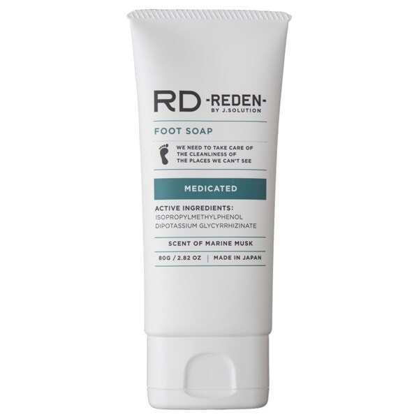 [�}���C]RIDEN ��p�t�b�g�\�[�v 80g/�r���[�e�B�l�b�g�iBEAUTY NET�j �}�������X�N�̍���