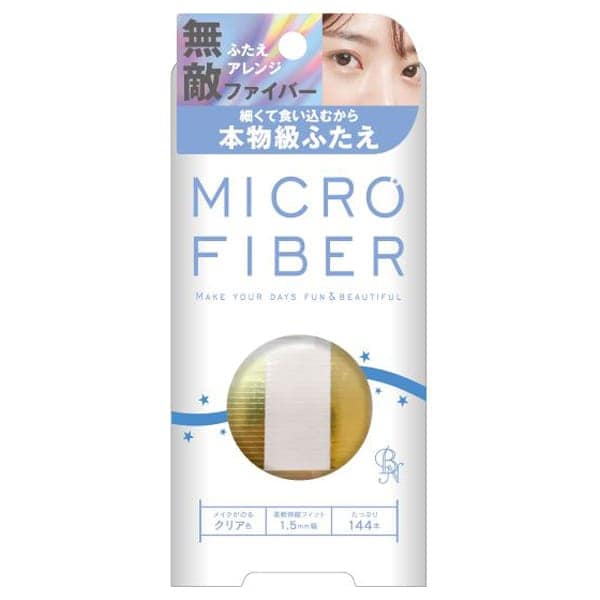 [�}���C]BN �}�C�N��F�N���A1�D5 MRR�|01/�r���[�e�B�l�b�g�iBEAUTY NET�j