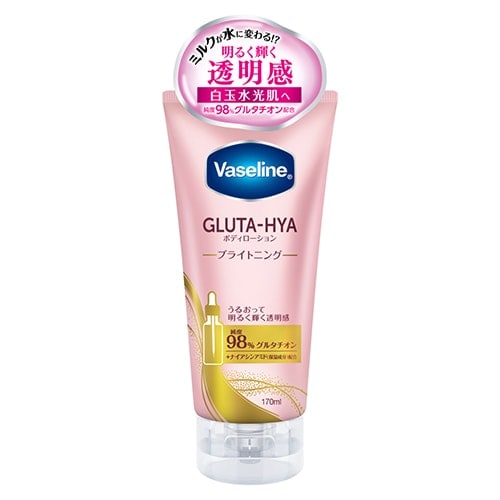 [�}���C]Vaseline ���@�Z���� �O���^�q�A �{�f�B���[�V���� �i�C�g���y�A/�r���[�e�B�l�b�g�iBEAUTY NET�j https://image.0101.c